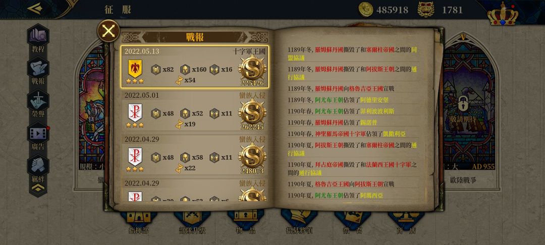 动态图片 9