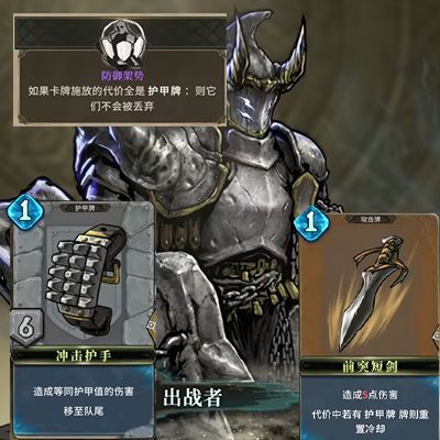 我说玩完不笑鉴定为抑郁症截图