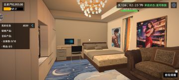 #我的关东煮小铺 坐等服务员，上菜上到晕3D了，室内摆件能不能放一些绿植，店里那些绿植模型也行，有的地方空空的总感觉缺点啥，另外能养宠物吗，小猫咪啥的(期待)