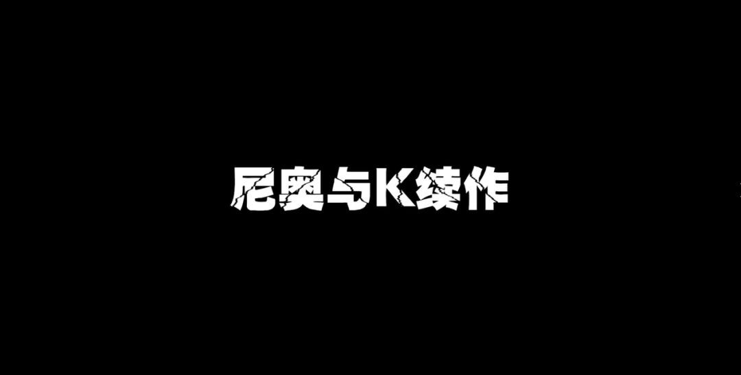 video-4708329