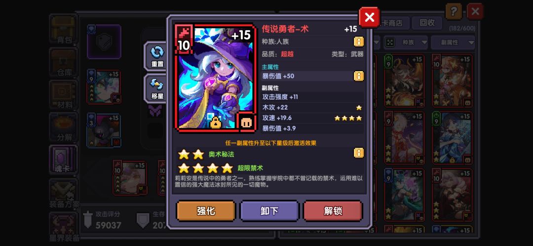 动态图片 6