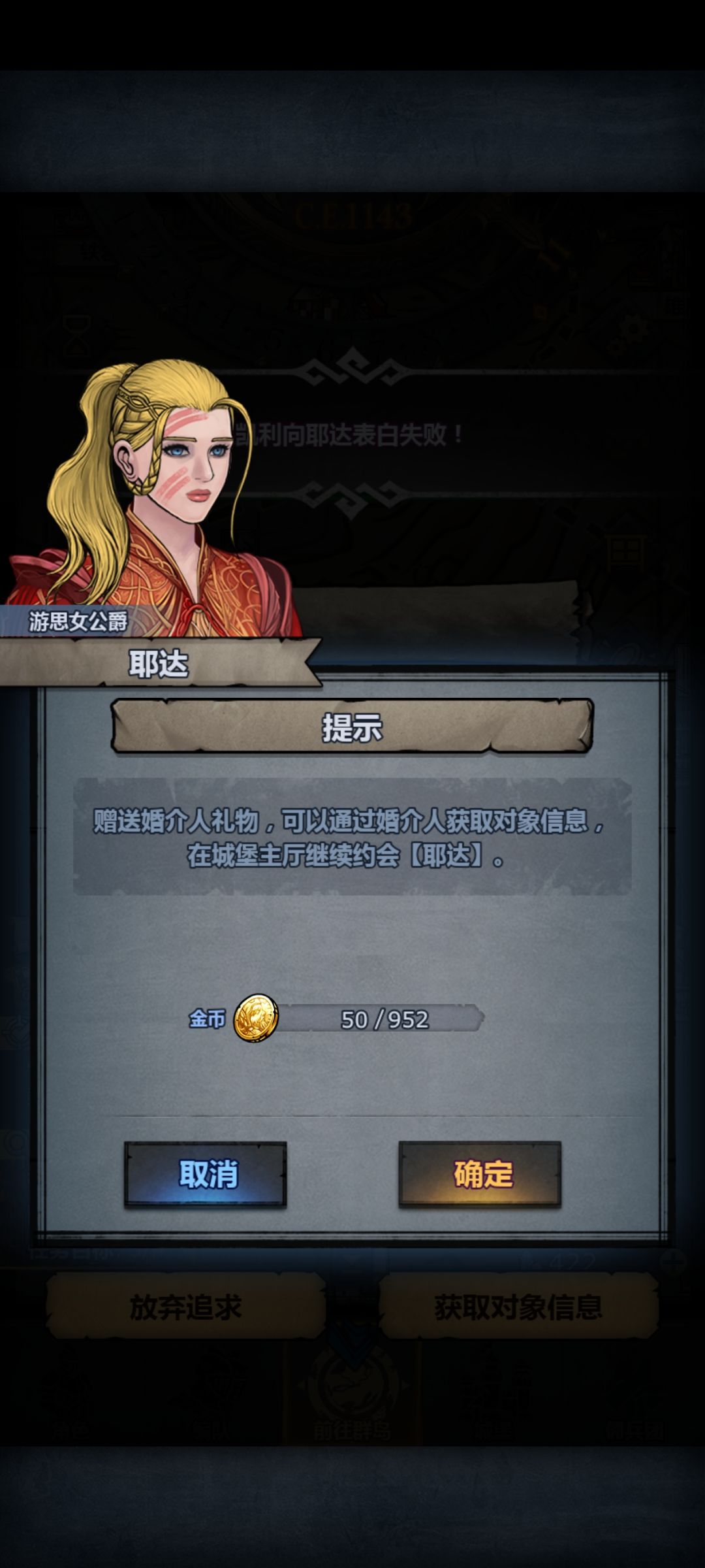 这个是太阳吗? 1