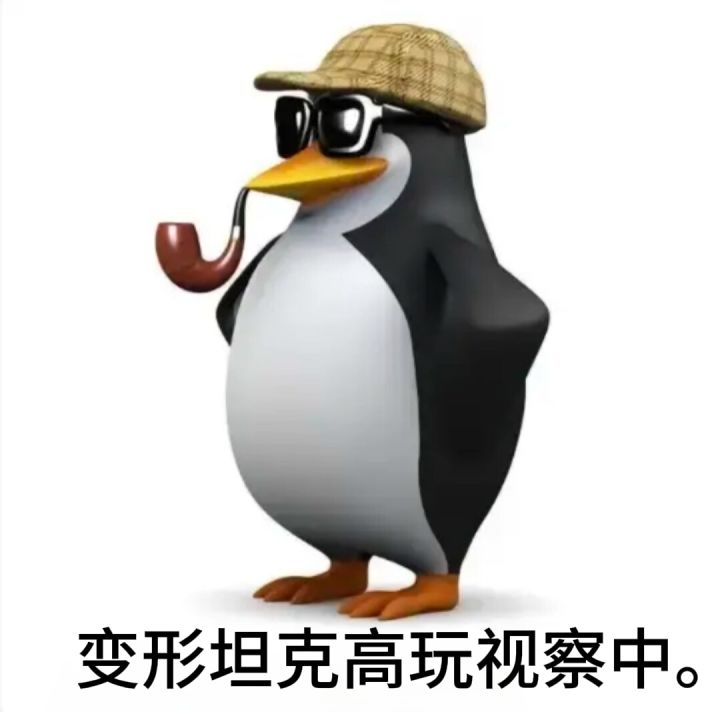 我知道你在看skai,不管采不采纳截图