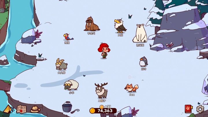手游👉🏻我的声音动物园截图