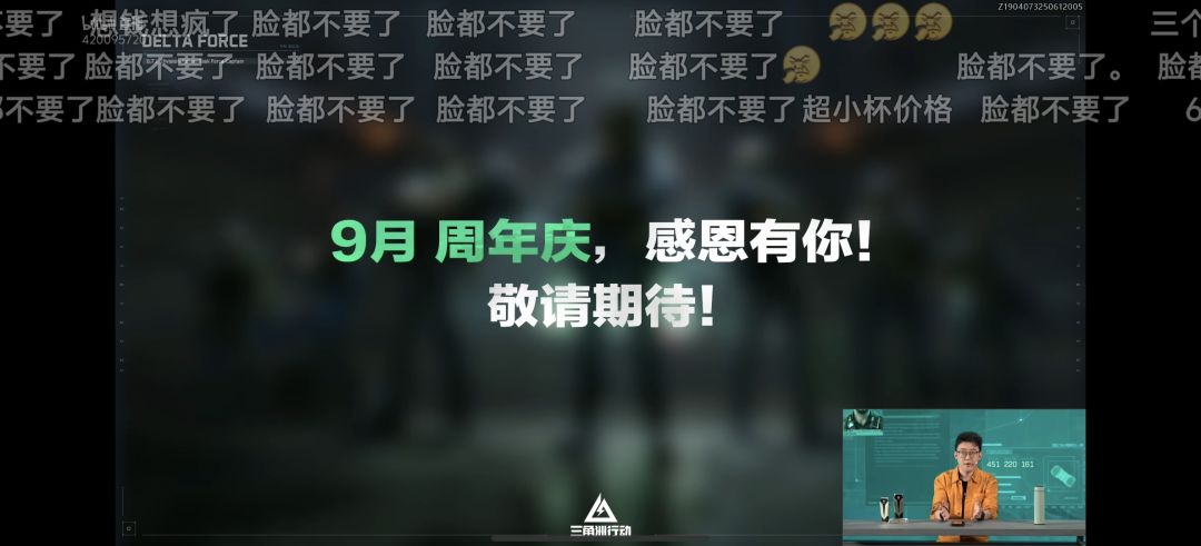 有点好笑 1