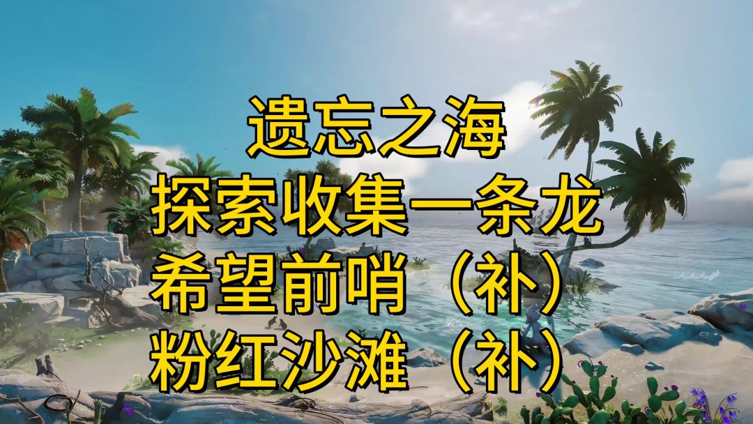 video-5762245