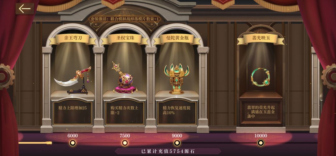 发个退游记录贴吧 2