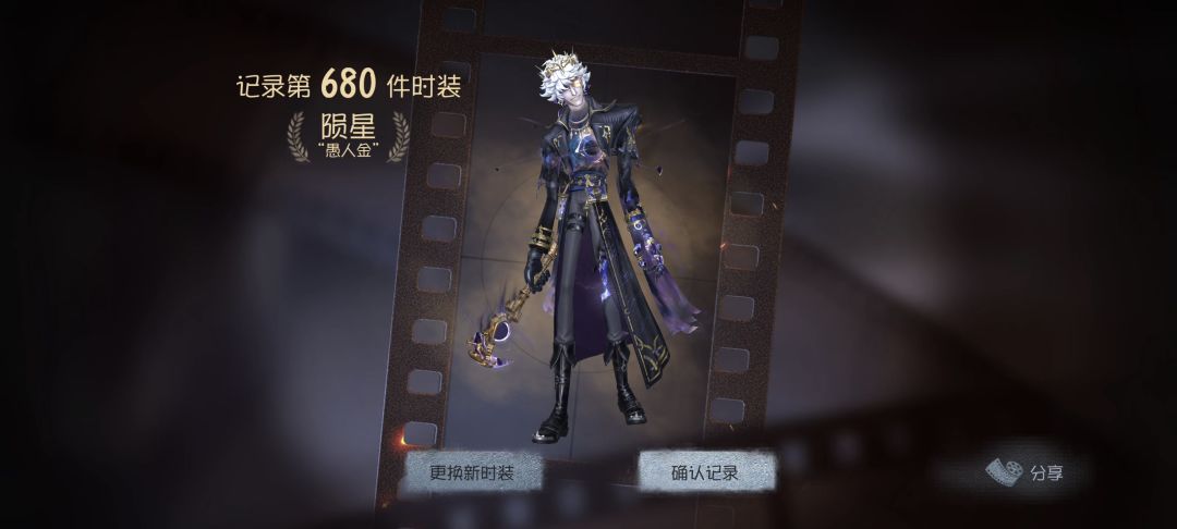 200抽大保底了 2