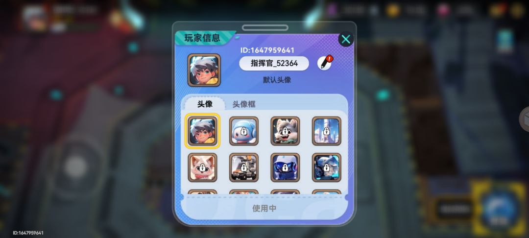 动态图片 1
