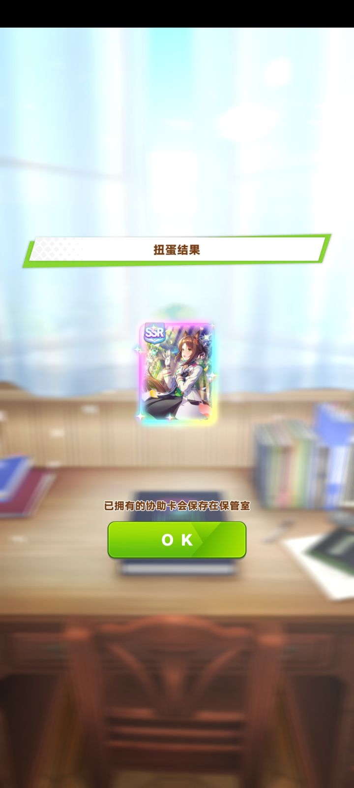单抽出截图
