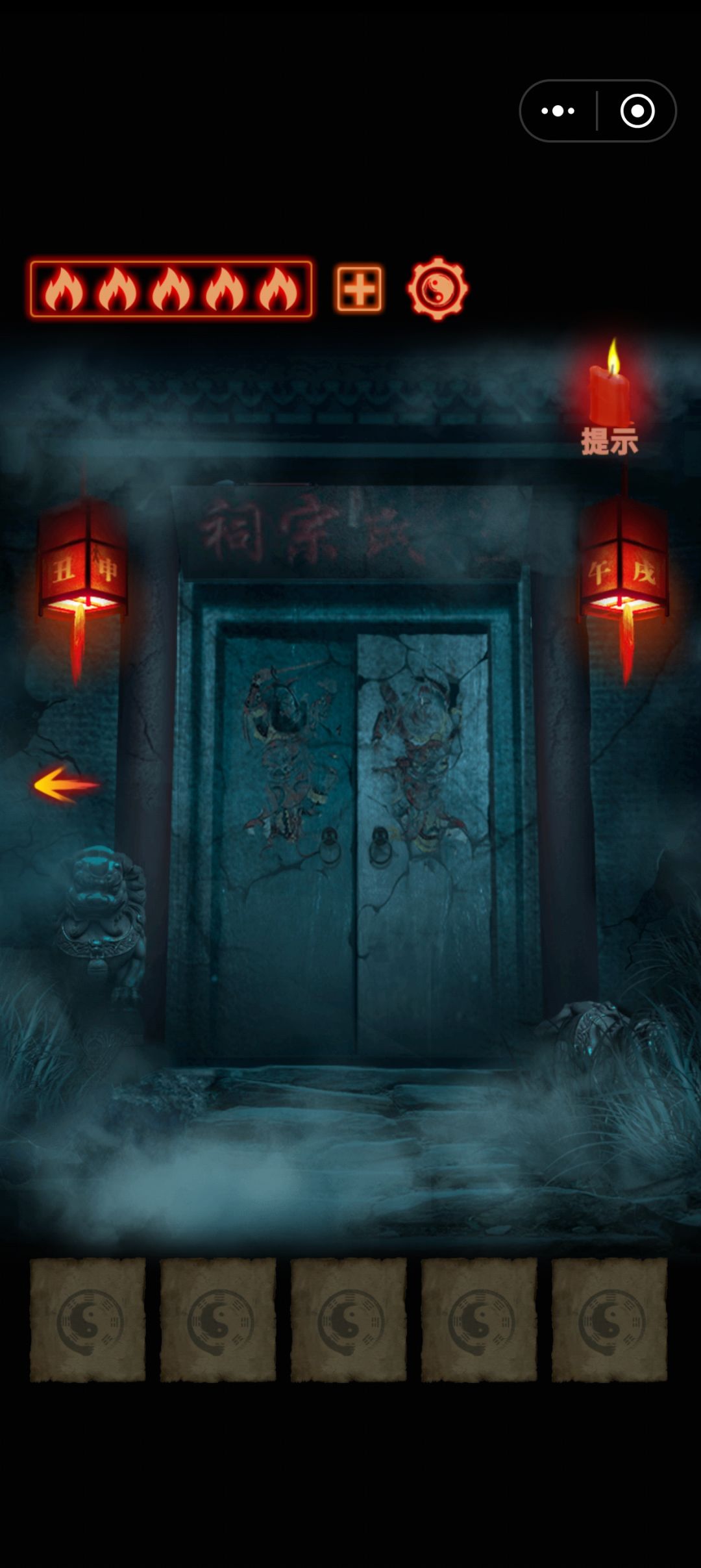 动态图片 2