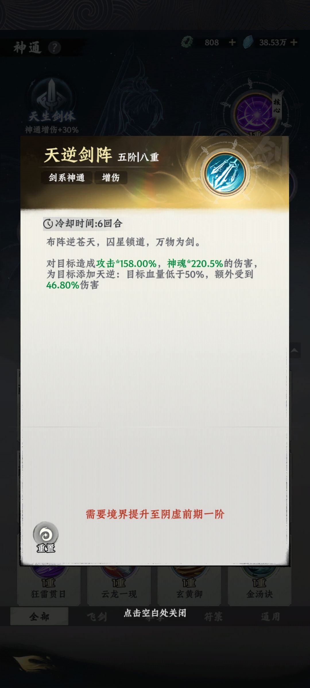 来来来,投个票 1