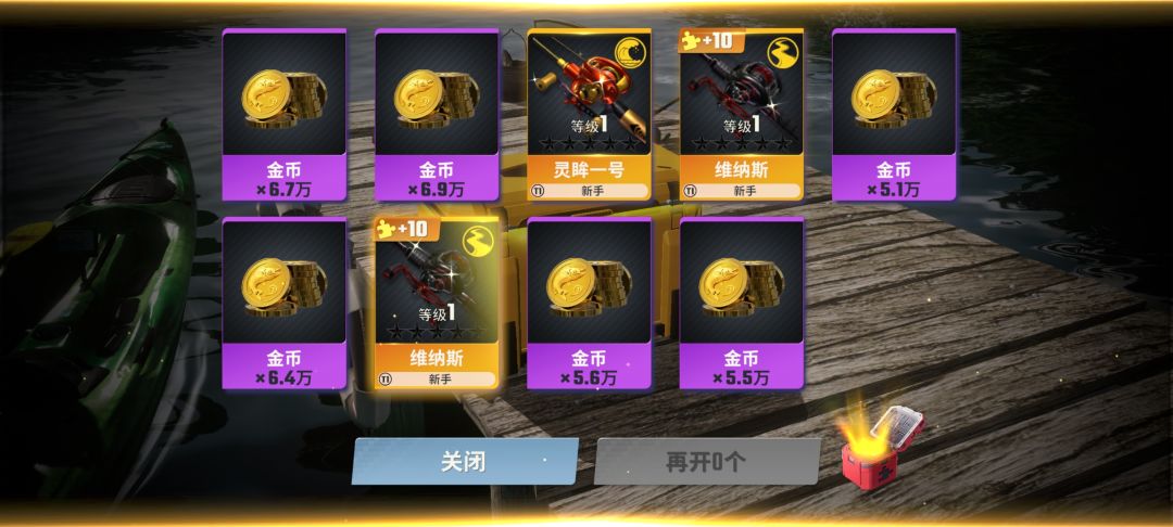 万幸🌝🌝 2