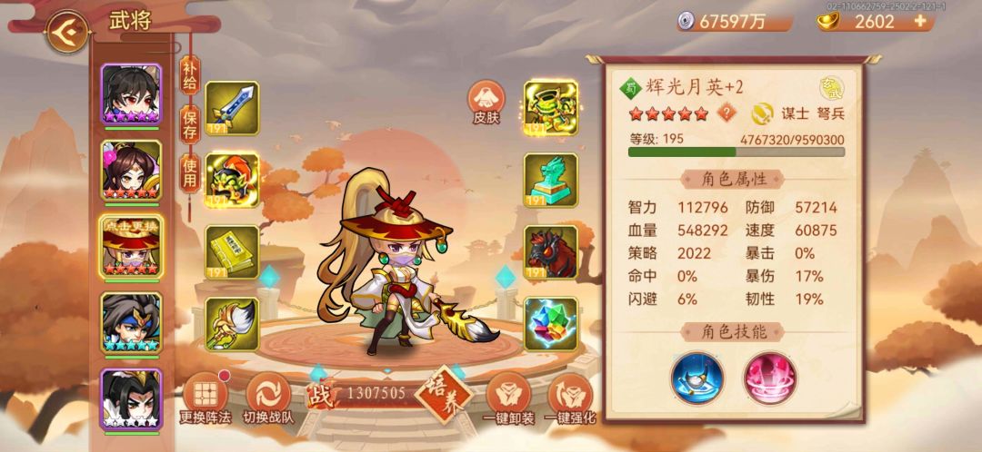 走过,路过,不要错过 2