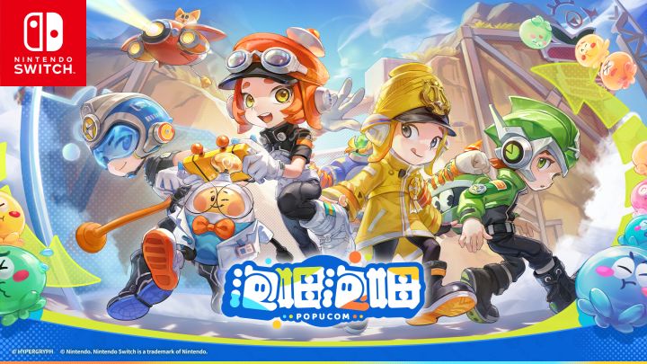 《泡姆泡姆》Nintendo Switch版发售PV截图