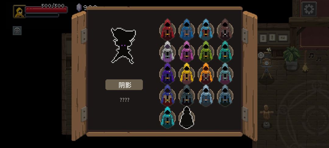 过苏三啦 3