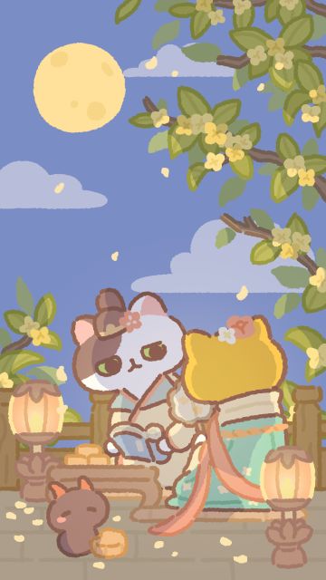 中秋兑换码🥮（过期🚫