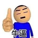 心情补豪！给大伙抽月卡！抽月卡！抽月卡！抽月卡！抽月卡！