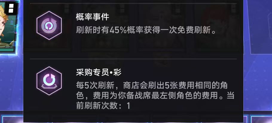 这啥啊! 2