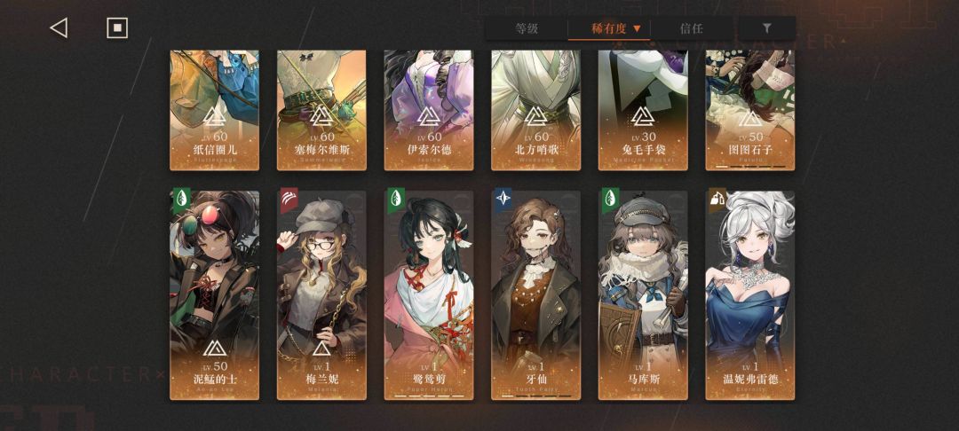 浅红我爱死你啦 2