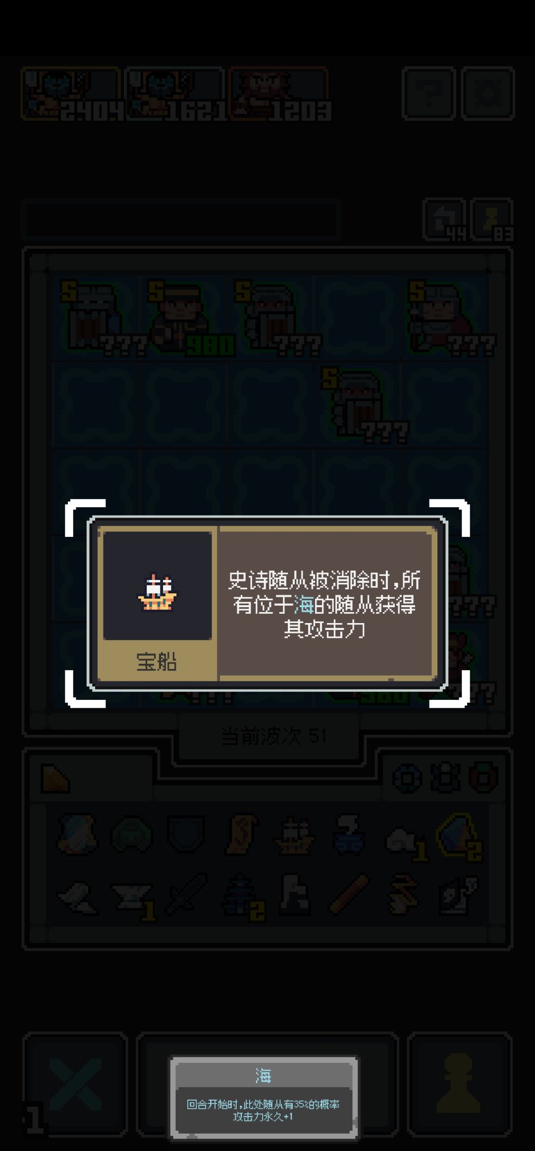 动态图片 4