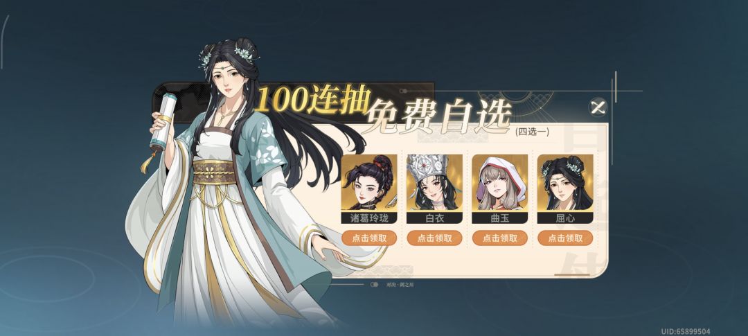 萌新入坑 1