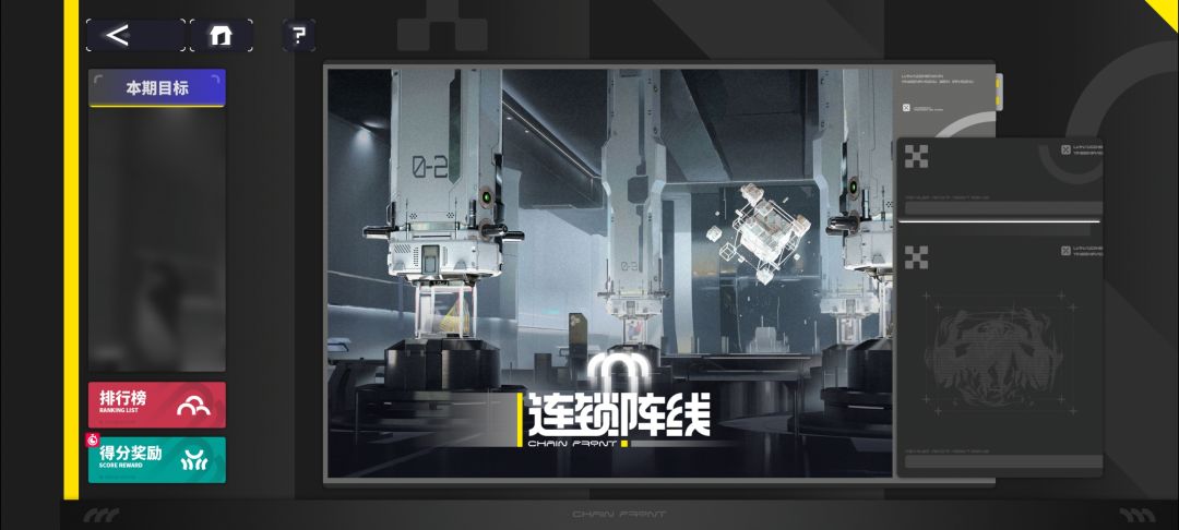 怎么活动没有? 1