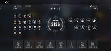 一对双枪二百蓝，一个空摘练一天(┳Д┳)