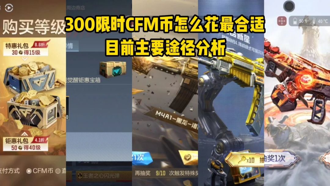 video-5332713