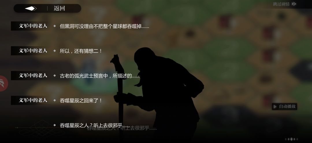 所以文案错误去哪里反馈? 2