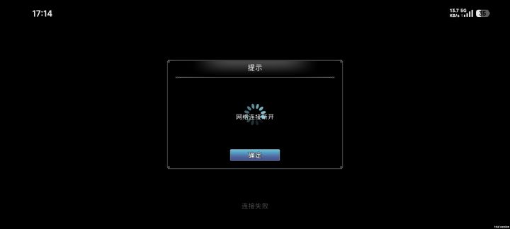 你更新了个什么勾八?截图