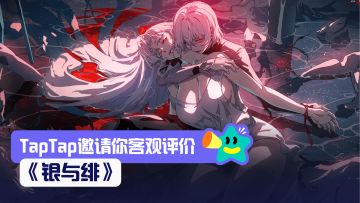 【已开奖】复活吧，我的眷属们！