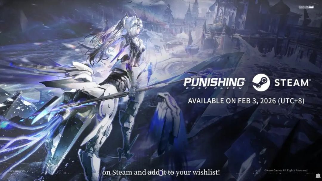 战双帕弥什steam服定档2月3日!锁国区 2