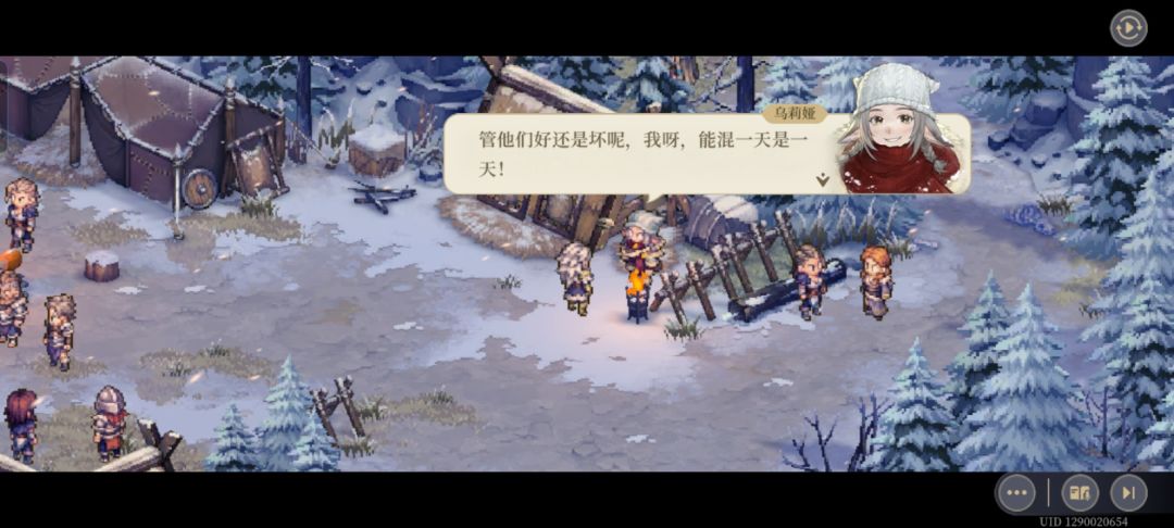 剧情分享,这就是生存者的智慧 4