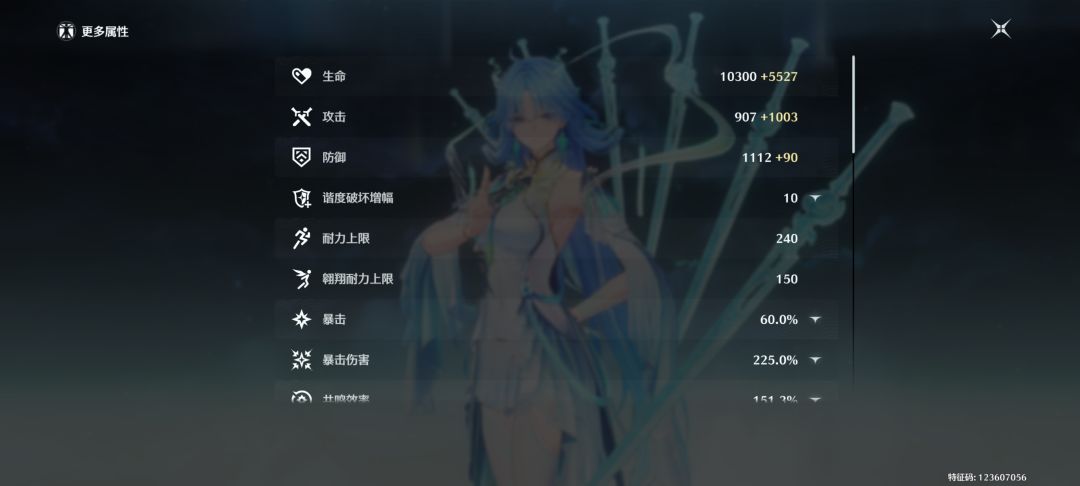半退游号随缘抽卡 2
