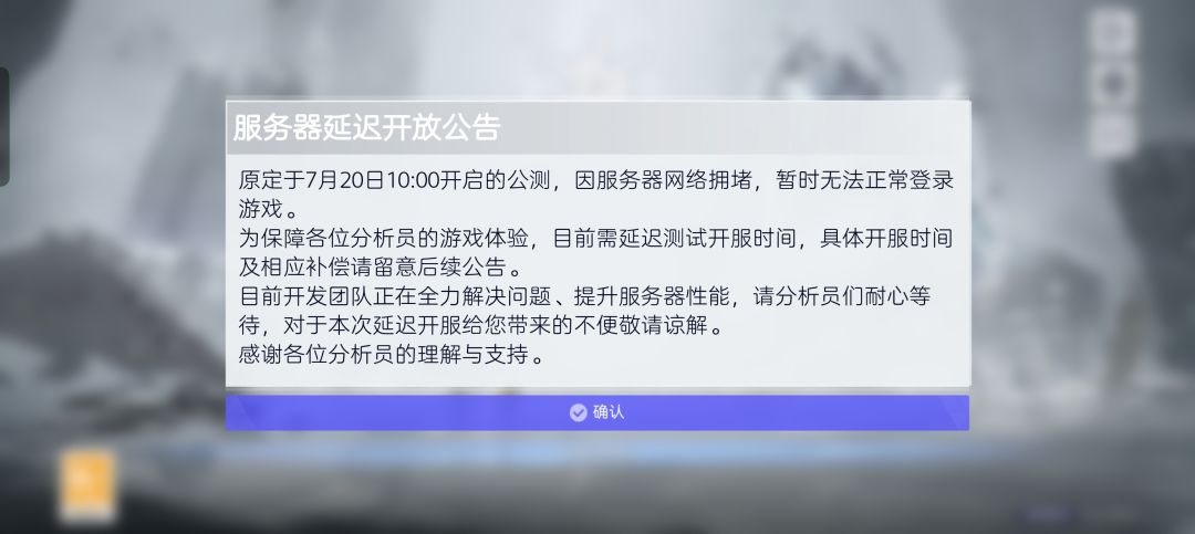 啊这 1