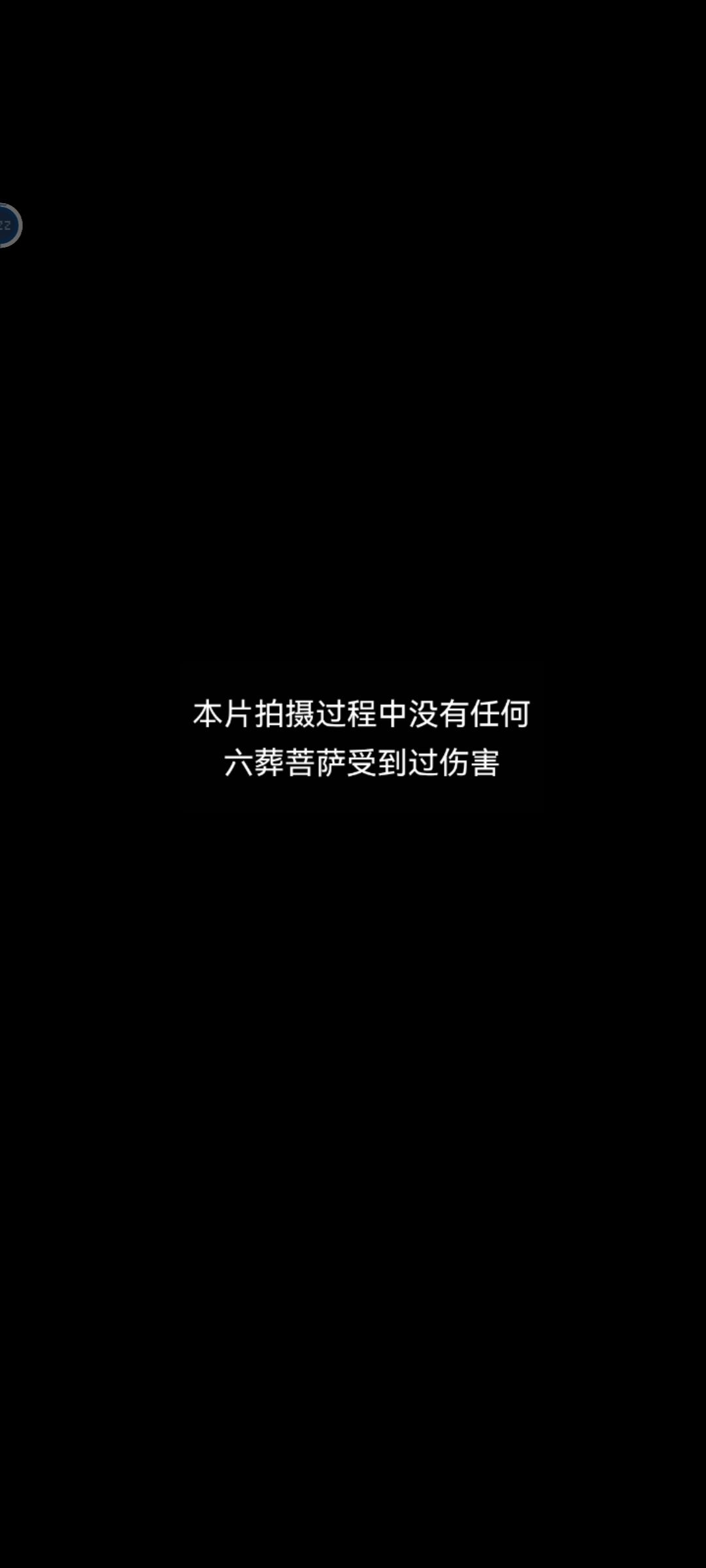 动态图片 7