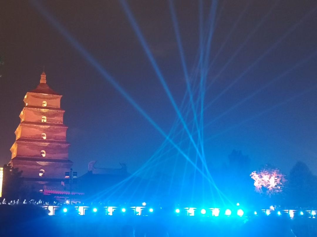 国庆快乐 2