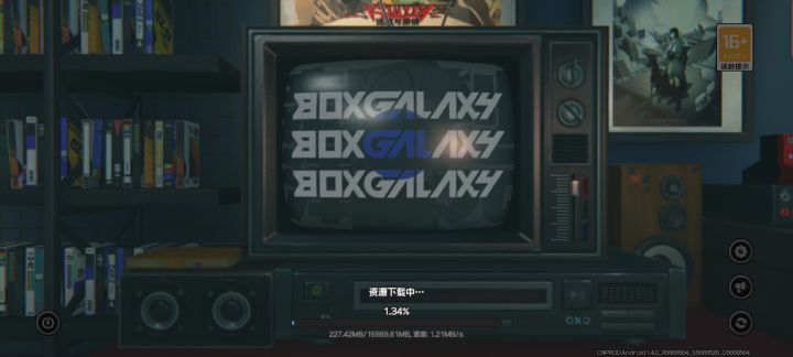 为啥下载速度变慢了?截图