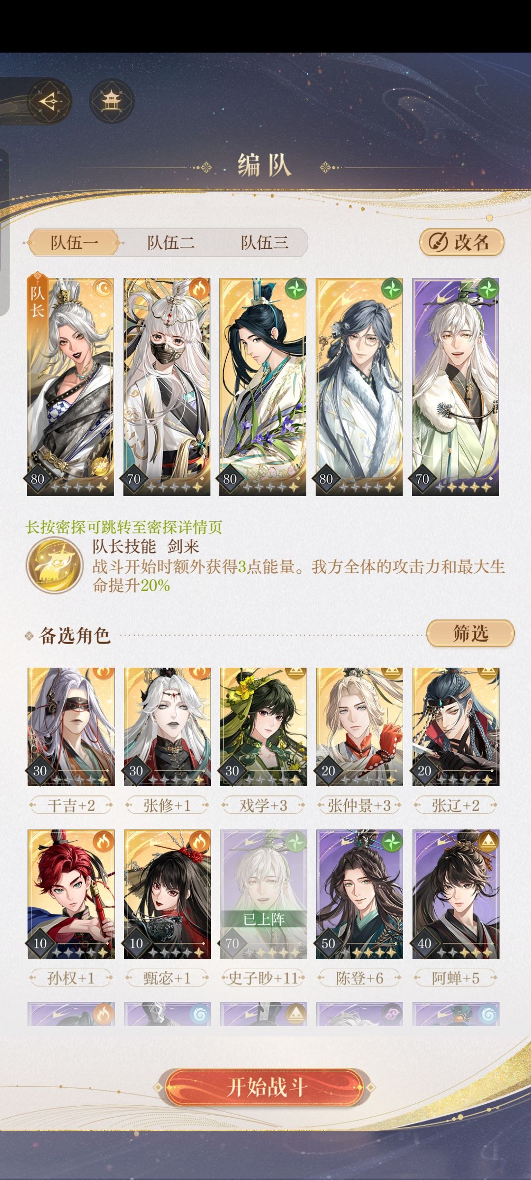 动态图片 4