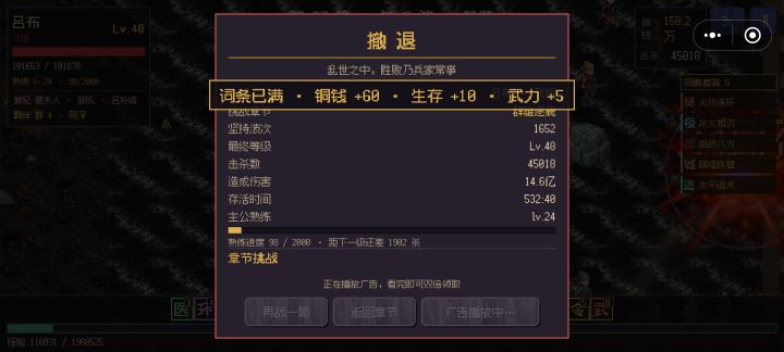 反馈几个问题截图