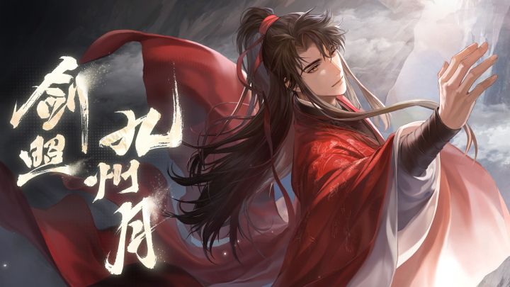 〓世界任务站预告 | 光环争夺挑战截图