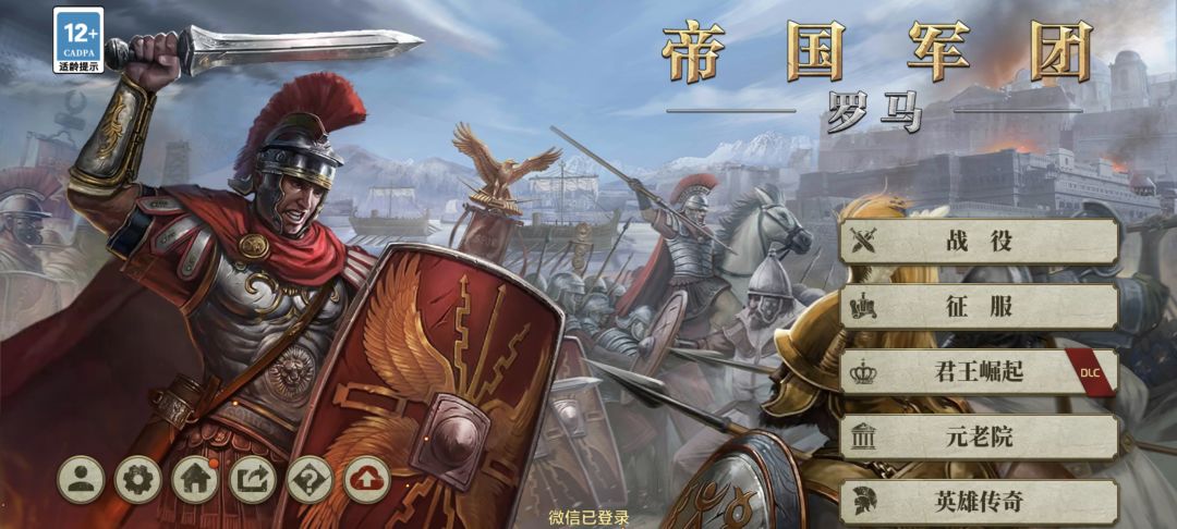 玩了一年多,给新人分享一下心得 1