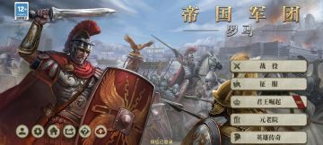 玩了一年多，给新人分享一下心得