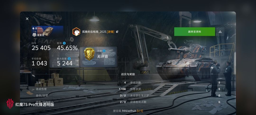动态图片 15