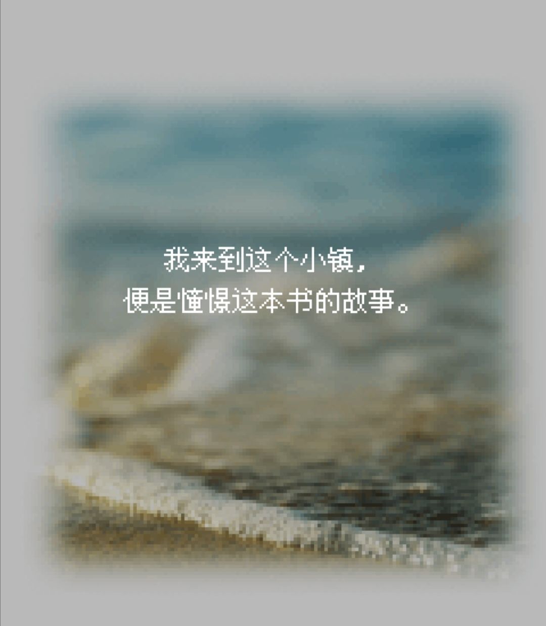幸福,就在你身边 1