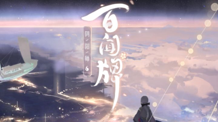 签到千日感想截图