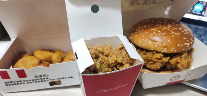 买了吃了换码了截图