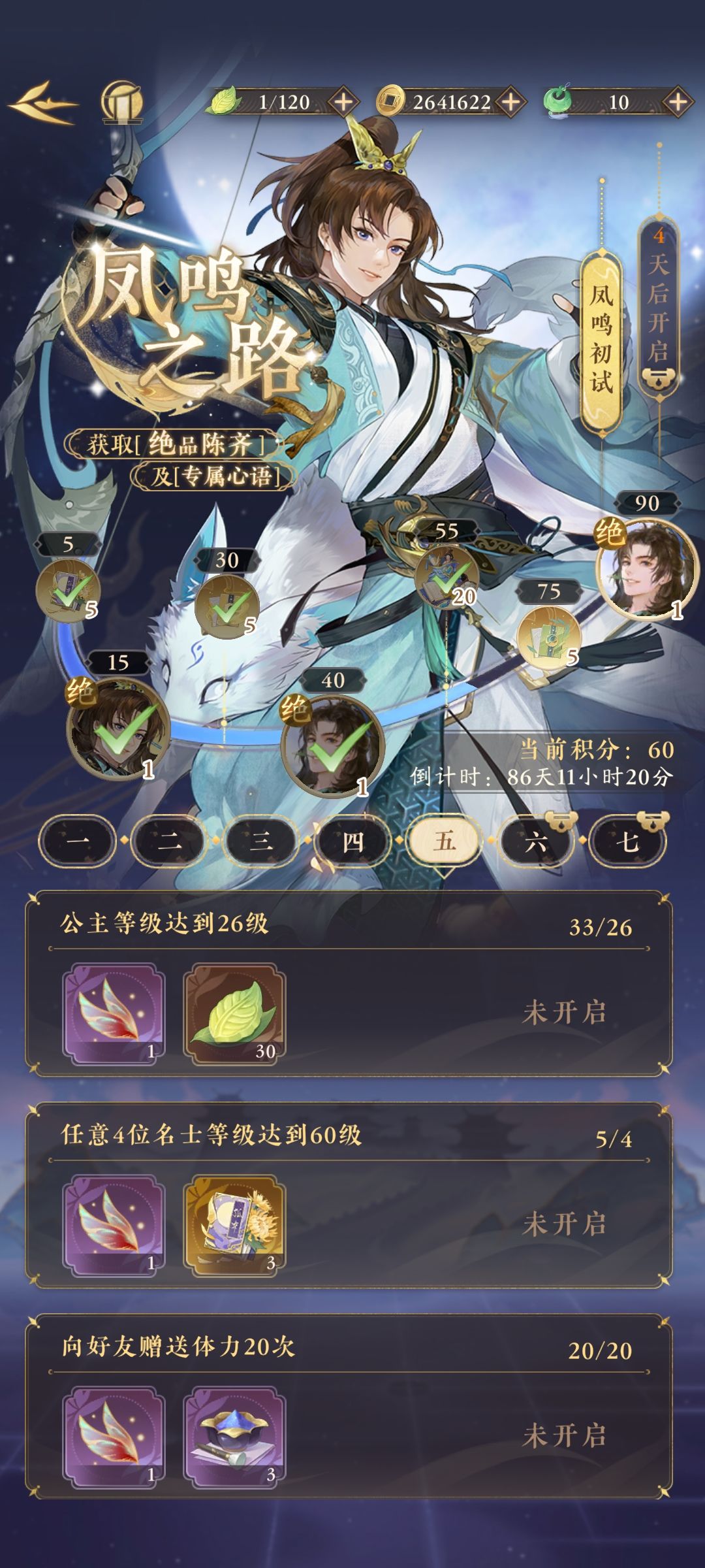 要来吸吸欧气嘛? 2