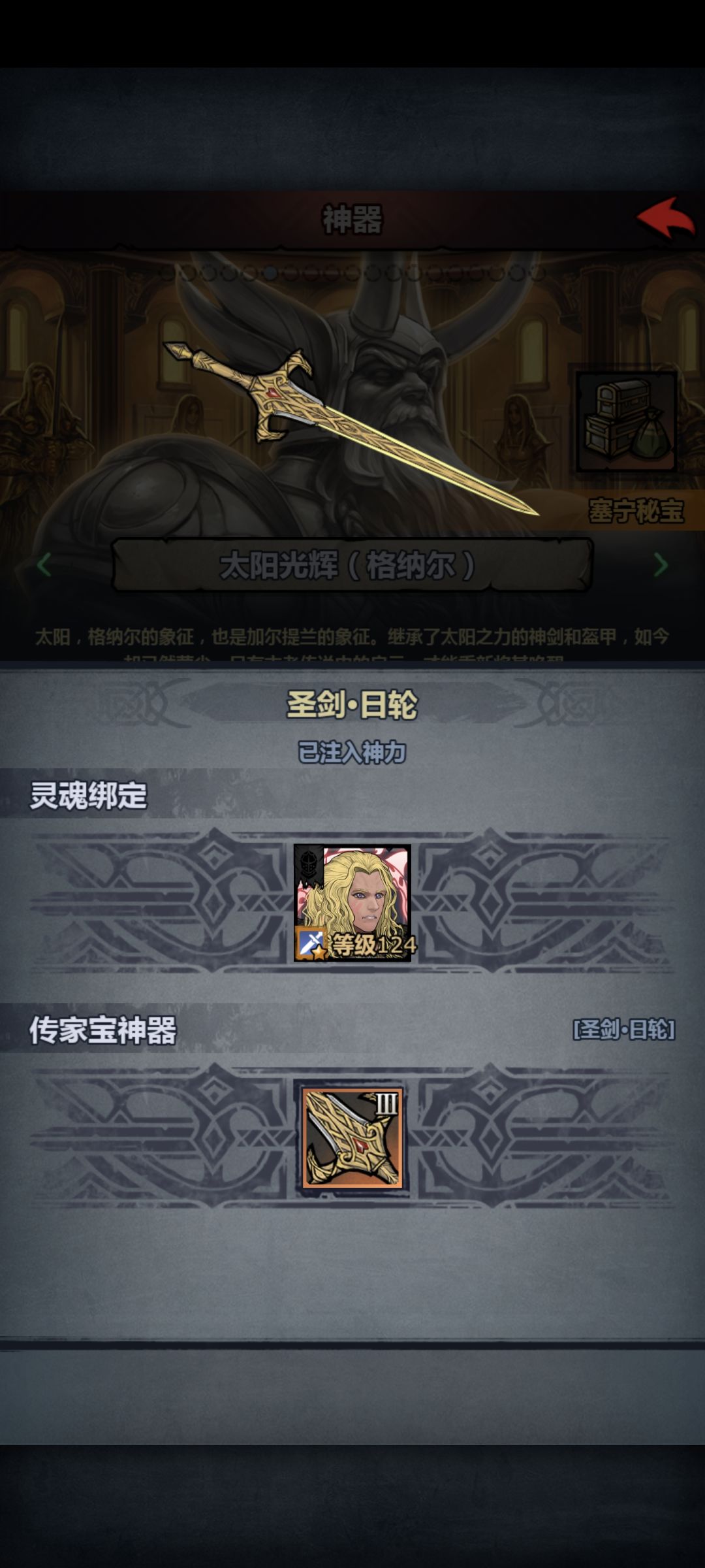 不是,这两个可以同时存在吗? 1